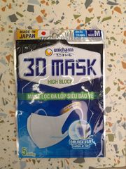 PU-Tiêu dùng. 3D Mask High Block Unicharm