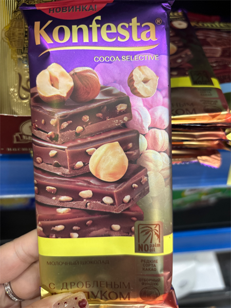 CH-Sôcôla. Hazelnut Milk Chocolate Konfesta 80g