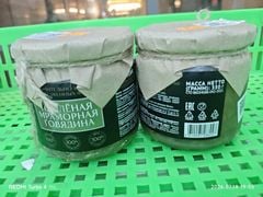 CA-Đồ hộp. Stewed Marbled Beef Miratorg 350g (NK) ecp