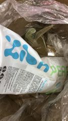 PF- 3Q Pearl Zion 0.2kg (Mã lẻ)