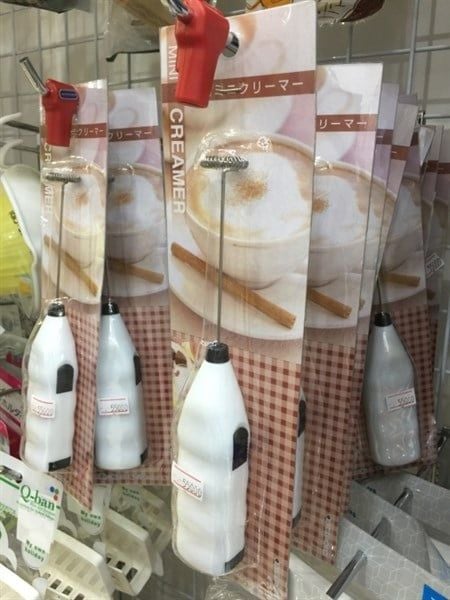 PU- Clothes Drying Rack with 8 Clips White Kokubo (Móc phơi quần áo)