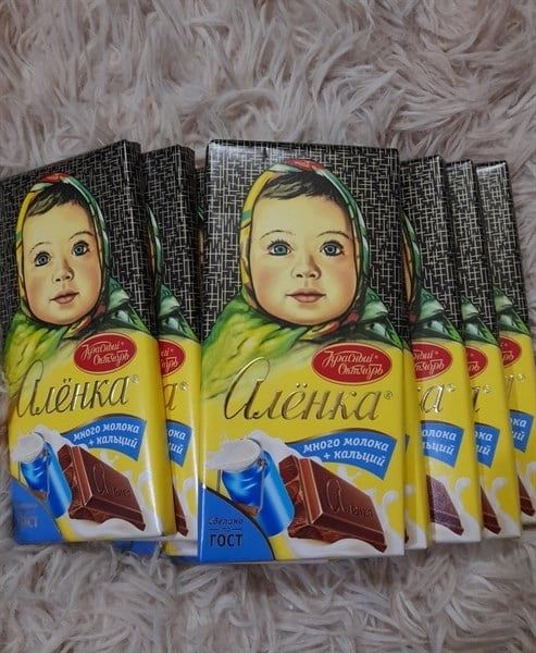 SN.CD- Milk Chocolate Bar Alionka Uniconf 90g