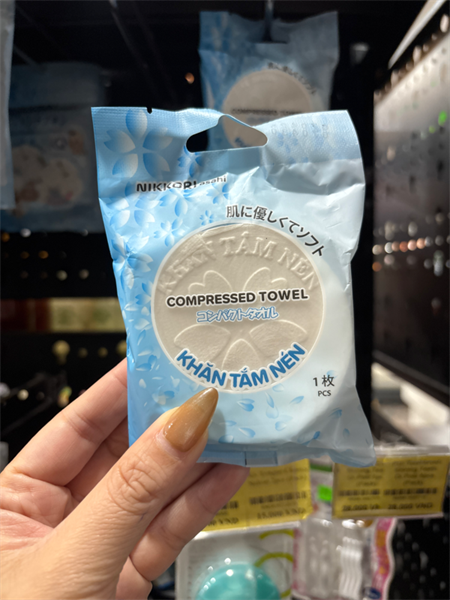 PU- Compressed Towel Nikkori 65x120cm 1pcs