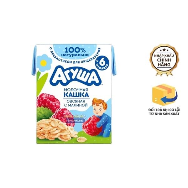 DA.M.N-Sữa. Raspberry Flavored Oat Milk Agusha 200ml