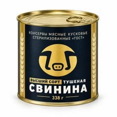 CA-Đồ hộp. Canned Pork Miratorg 338g (NK) ecp