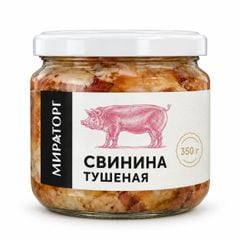 CA-Đồ hộp. Canned Pork Miratorg 350g (NK) ecp