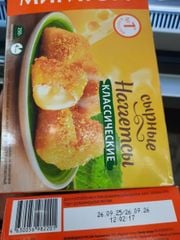 PF- Tp chế biến. Classic Cheese Nuggets Miratorg 250g (NK) ecp
