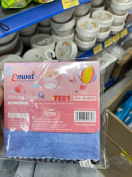 PU- Baby Face Towels Eross TE01 28*30cm