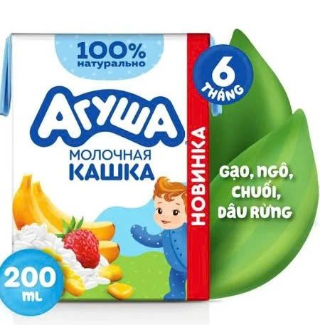 DA.M.N- Dairy Milk With Rice, Corn, Banana & Wild Berries Agusha 200ml