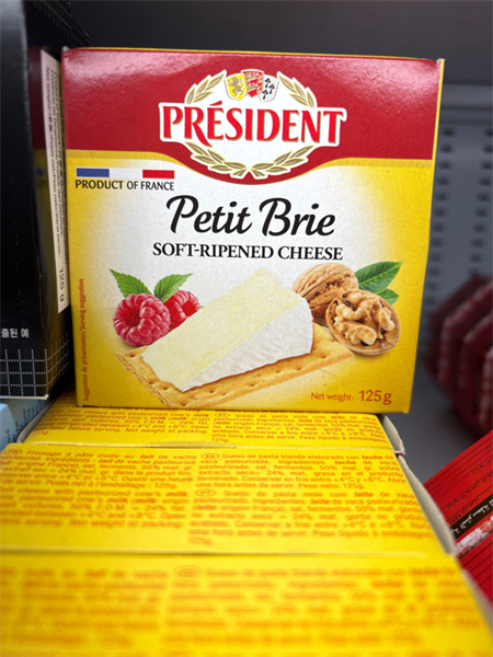 DA.C- Petit Brie Cheese President 125g