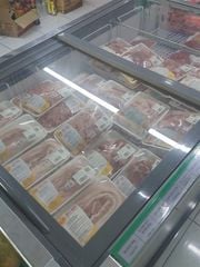 ME.P.F-Thịt heo. Fresh Pork Shoulder 300g (Nạc vai tươi)