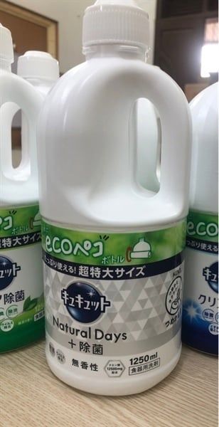 PU-Tiêu dùng. Dishwashing Liquid Unscented Kao 1250ml