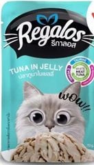 PET- Cat Food Tuna Regalos 70g