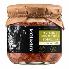 CA-Đồ hộp. Stewed Marbled Beef Thyme Miratorg 350g (NK) ecp