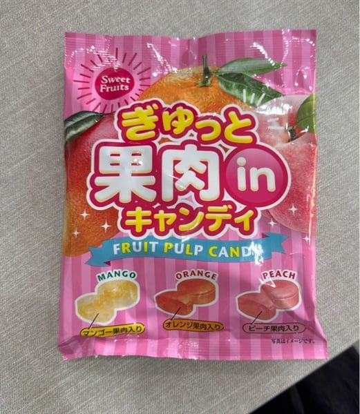 SN.CD-Kẹo. Orange, Mango, and Peach Flavored Fruit Candy Eikodo 80g
