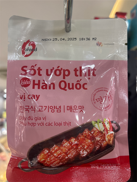 SS- Spicy Flavor Grilled Meat Marinadey O'Food 80g