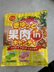 SN.CD-Kẹo. Kiwi, Strawberry, and Pineapple Flavored Fruit Candy Eikodo 80g