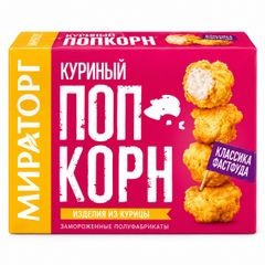 ME.C- Thịt gà. Chicken PopCorn Miratorg 200g (NK) ecp
