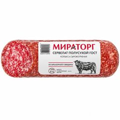 ME.CC-Thịt nguội. Raw Smoked Sausage Cervelat Miratorg 300g ecp