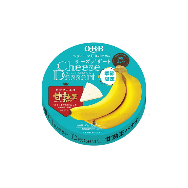 DA.C- Banana Flavor Cheese QBB 90g