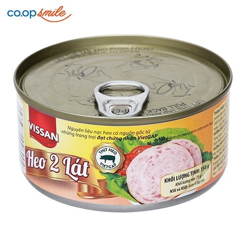 Heo 2 lát VISSAN có khóa 150g