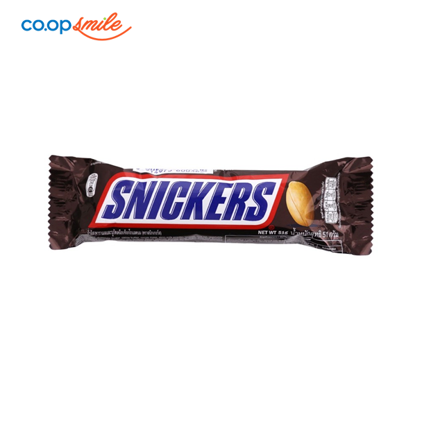 Chocolate SNICKERS 51g
