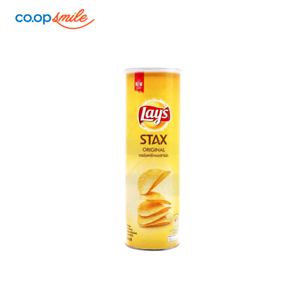 Snack LAY'S thái tự nhiên lon 105g