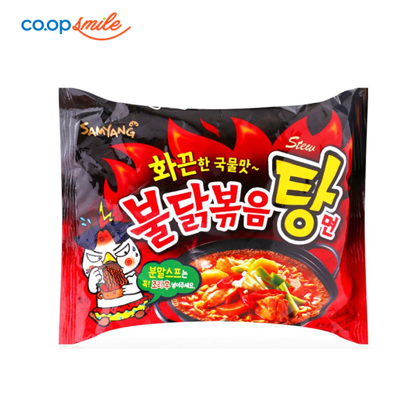 Mì Samyang vị gà cay 145g