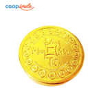 Bánh đậu xanh Hoàng Gia đồng tiền trung hộp giấy 90g