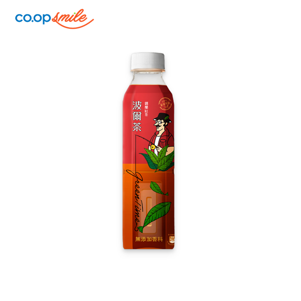 Hồng trà Ceylon Green Time chai 580ml