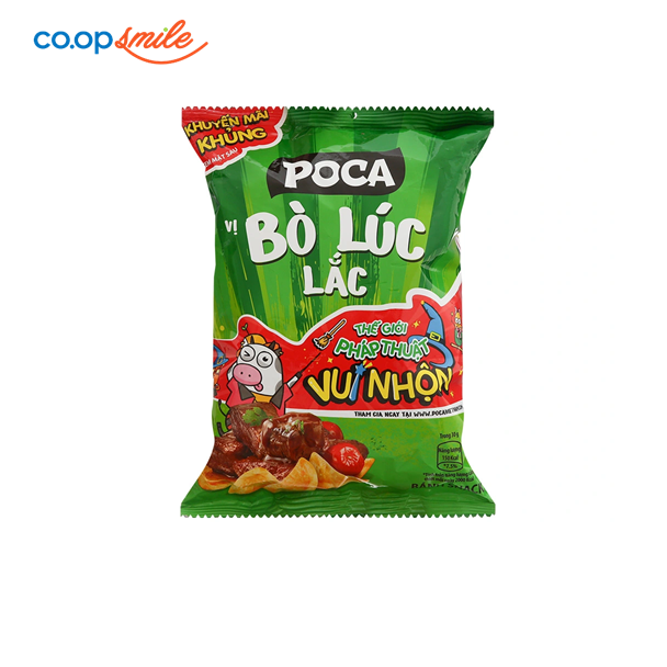 Poca Bò Lúc Lắc 60gr