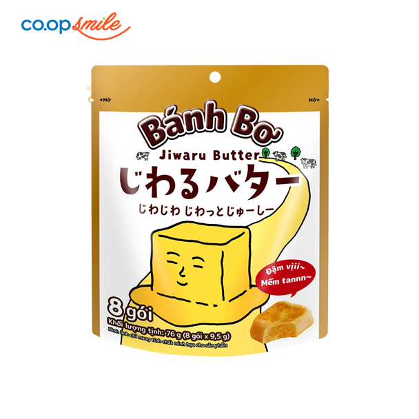 Bánh bơ Financier FUJIYA 76g
