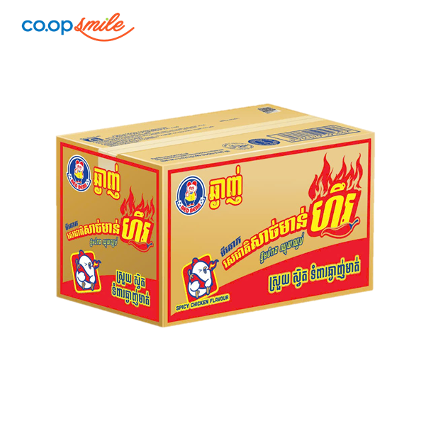 Mì trộn Gấu Đỏ Ngon vị gà cay thùng 40 gói x 88g