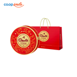 Bánh mè giòn Goute Orion 3 vị hộp thiếc 439.2g