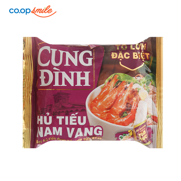 Hủ tiếu Nam Vang Cung Đình gói 83g