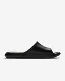  Giày Thể Thao Nữ NIKE Nike Victori One CZ7836-001 