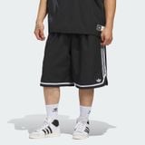  Quần Đùi Bóng Rổ Nam ADIDAS Long Short JZ6968 