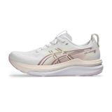  Giày Chạy Bộ Nữ Asics GEL-KAYANO 33 White/Hazy Lilac 1012B939-100 