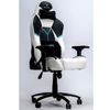Ghế CENTAUR GAMING SOVA