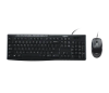 Combo bàn phím chuột có dây Logitech MK200