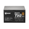 Nguồn Jetek SWAT750 E5.0 750W 80 Plus Bronze