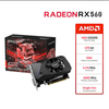 Card Màn Hình AMD Radeon RX 560 Unika Blizzard White | 4GB GDDR5, 1024 SP, 400W - New