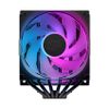 Tản nhiệt khí EINAREX Ventus V80 ARGB
