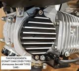 MONKEY 125 Nắp cam GCRAFT