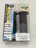 Bao tay KIJIMA Rubber Doctor (22.2/120mm)