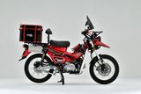CT 125 Kit pô vắt OVER RACING RECTANGLE (240mm)
