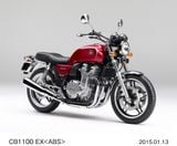 HONDA CB1100