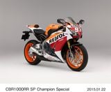 HONDA CBR1000RR, CBR1000RR-R