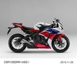 HONDA CBR1000RR, CBR1000RR-R