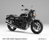 HONDA CB1100